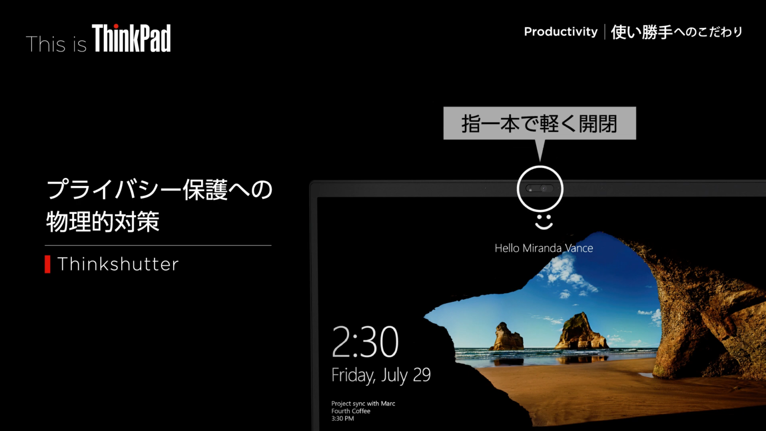 Think Shutter 最新ThinkPad T14sどれが正解?全5モデル徹底比較&選び方 | ThinkNavi