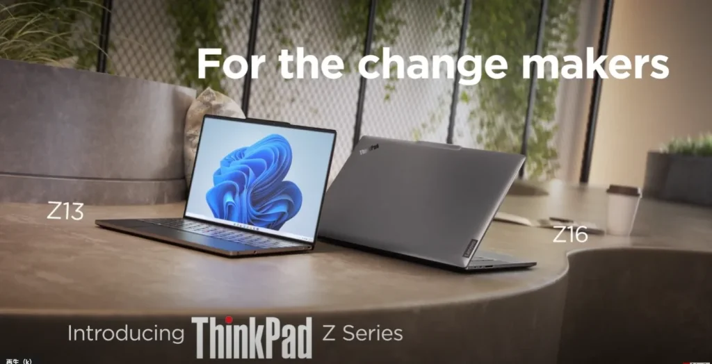ThinkPad Zシリーズ(Z13とZ16)